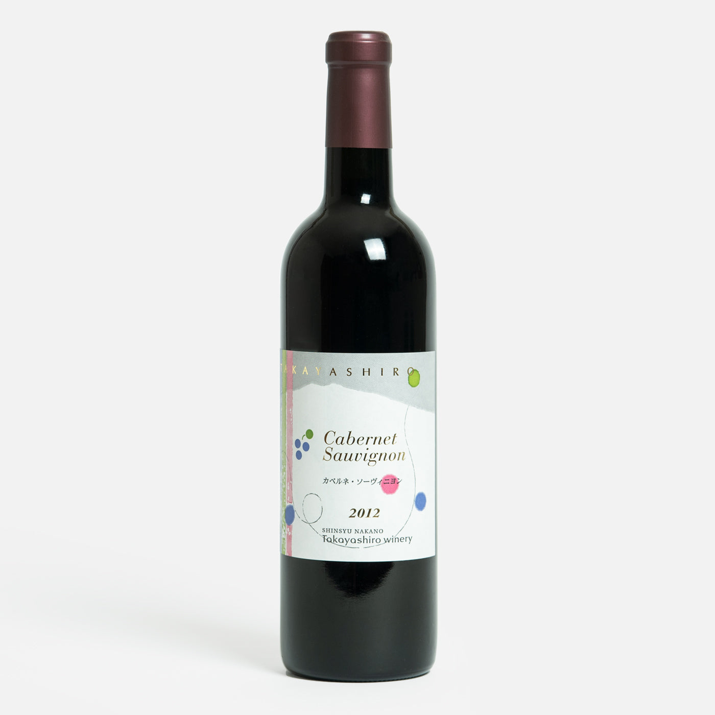 カベルネソーヴィニヨン 2012 Cabernet Sauvignon 2012　たかやしろファーム